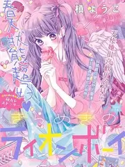 声浪现场音乐综艺在线观看