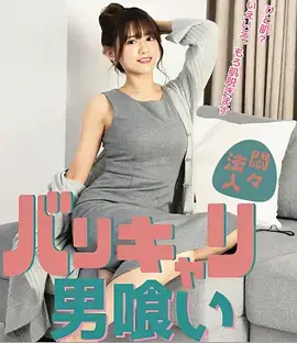 长夜列车热播电视剧全集免费观看
